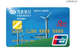 7月以来银行联名信用卡停发情况分析