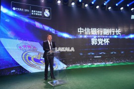 中信银行强化信用卡管控的多元举措