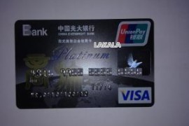 新规引领下，各银行信用卡业务的新路径与新打法探索