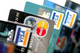 7月以来银行联名信用卡停发情况分析