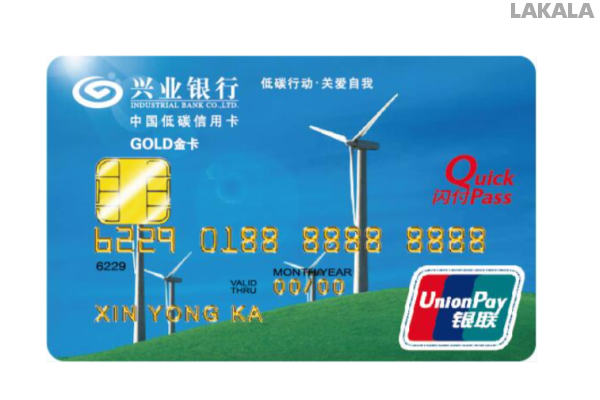 7月以来银行联名信用卡停发情况分析